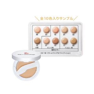 SC クリームファンデS
サンプルセット